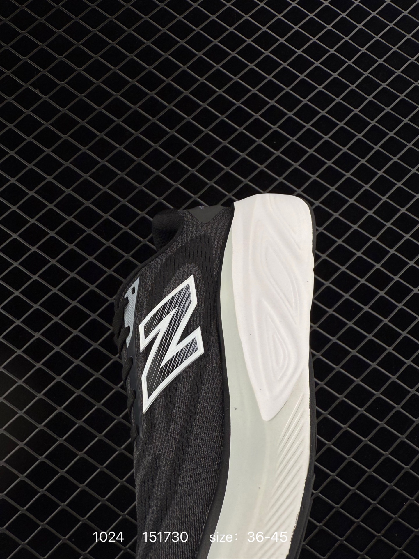 New Balance NB Fresh Foam